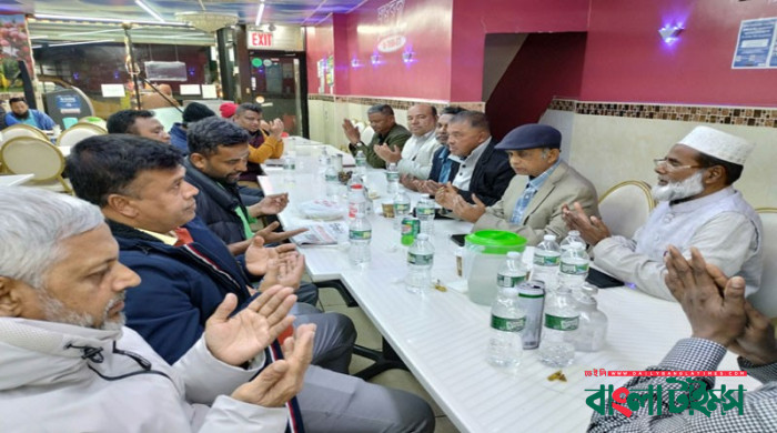 বিশ্বব্যাংকের সামনে যুক্তরাষ্ট্র বিএনপির বিক্ষোভ কর্মসূচী ঘোষণা